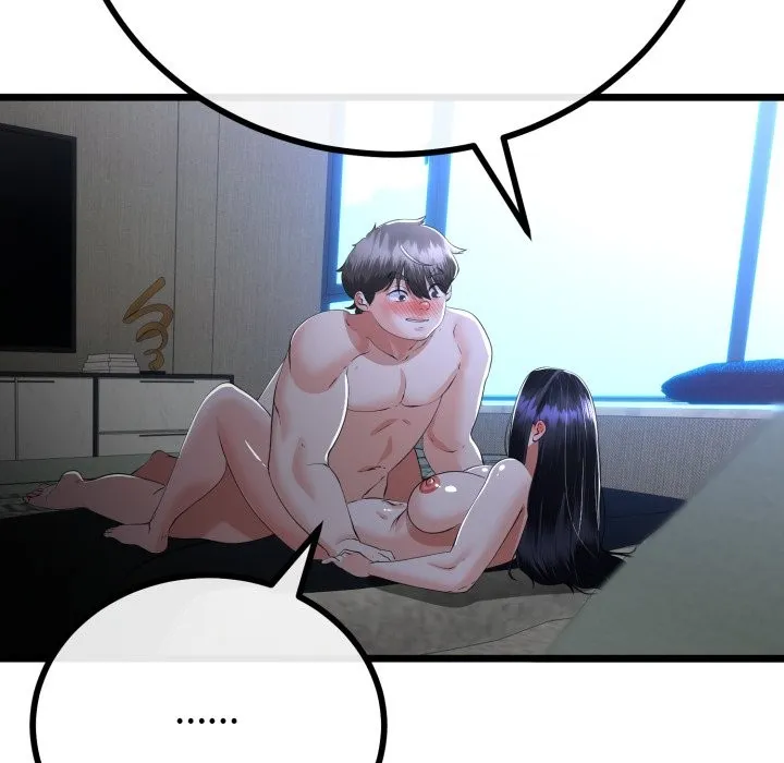 与初恋的以外同居 第54話 第106页