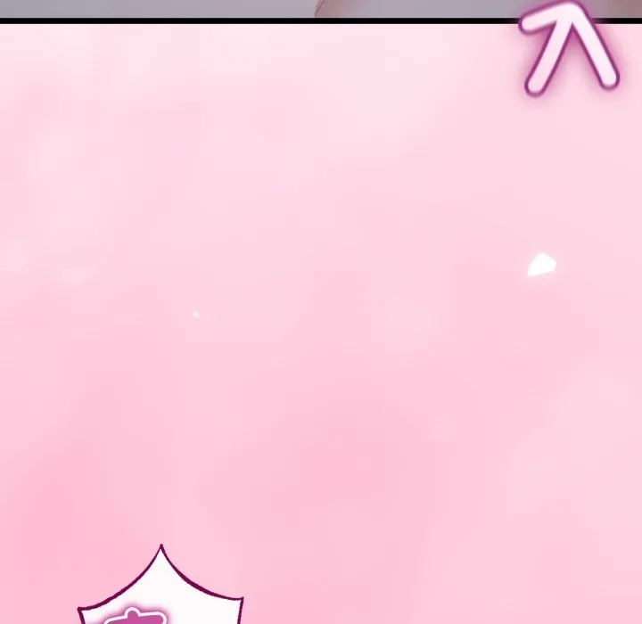 与初恋的以外同居 第54話 第95页