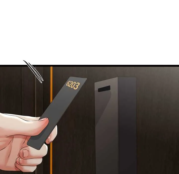 与初恋的以外同居 第48話 第146页