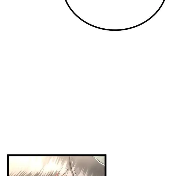 与初恋的以外同居 第48話 第49页