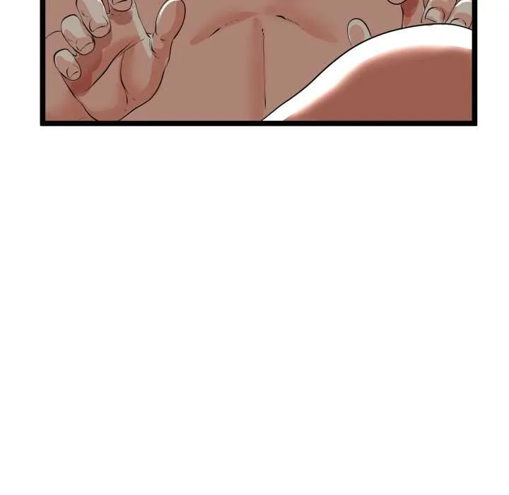 与初恋的以外同居 第48話 第58页