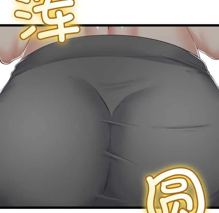 与初恋的以外同居 第48話 第101页