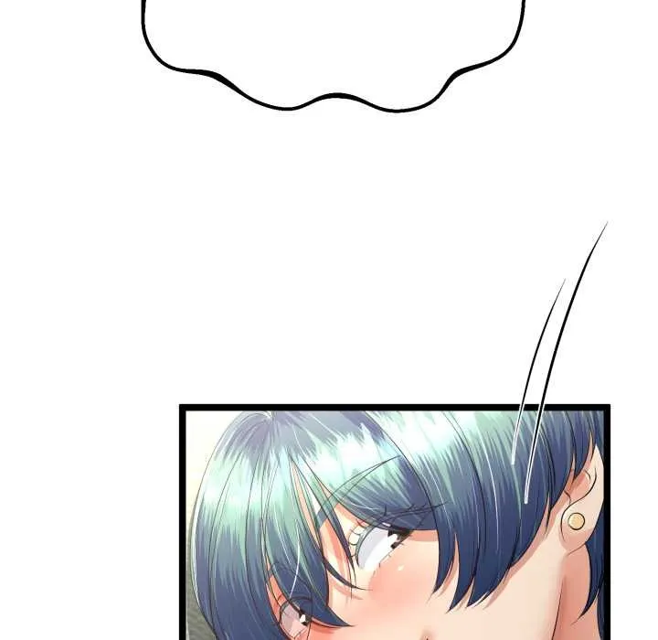 与初恋的以外同居 第48話 第40页