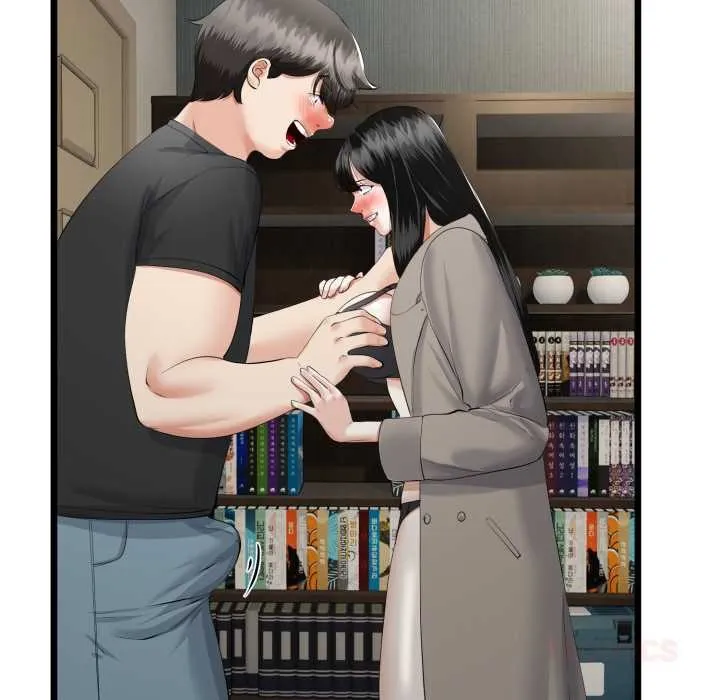 与初恋的以外同居 第36話 第75页