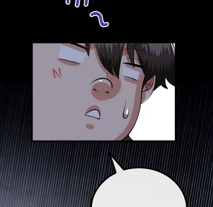 与初恋的以外同居 第36話 第116页