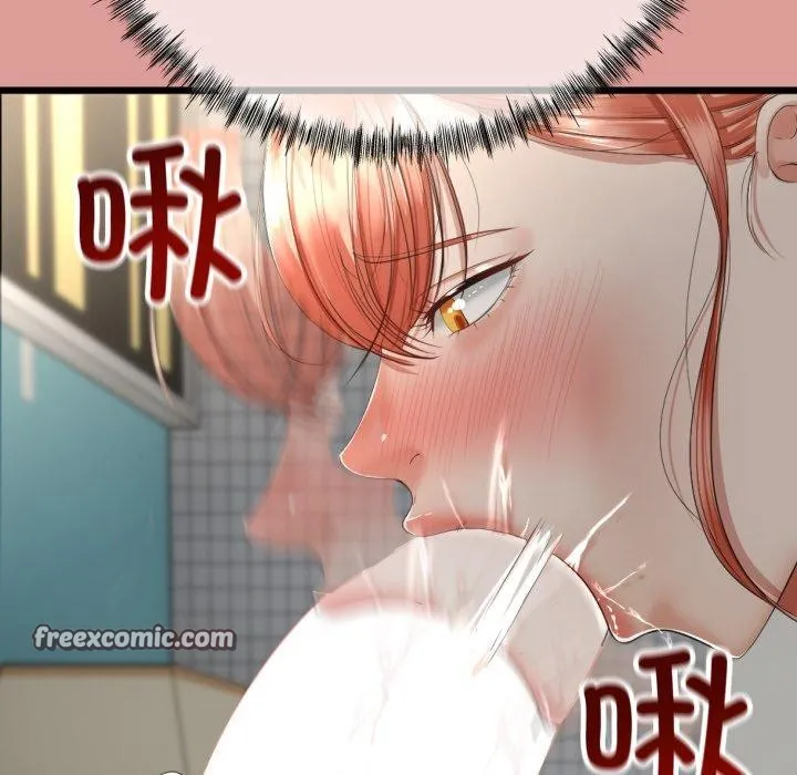 与初恋的以外同居 第7話 第92页