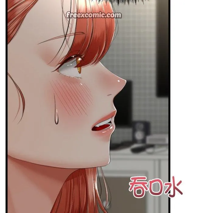 与初恋的以外同居 第7話 第51页