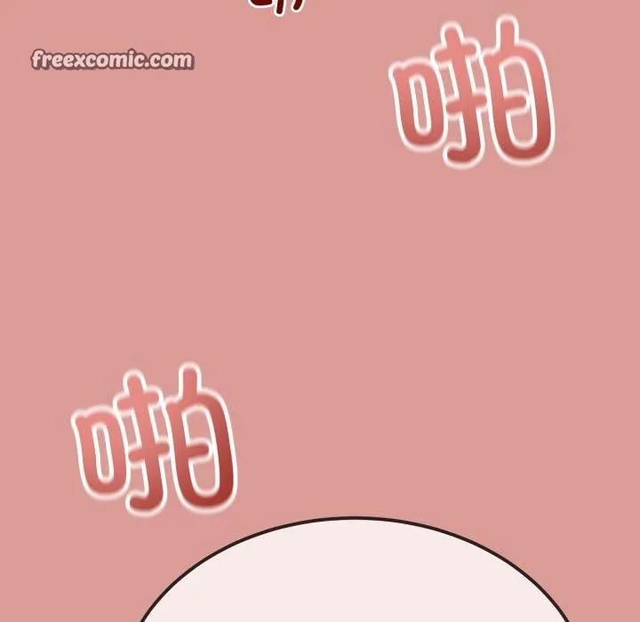 与初恋的以外同居 第7話 第128页