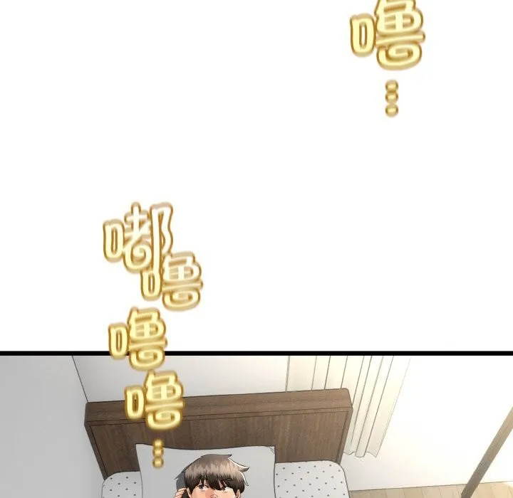 与初恋的以外同居 第26話 第120页