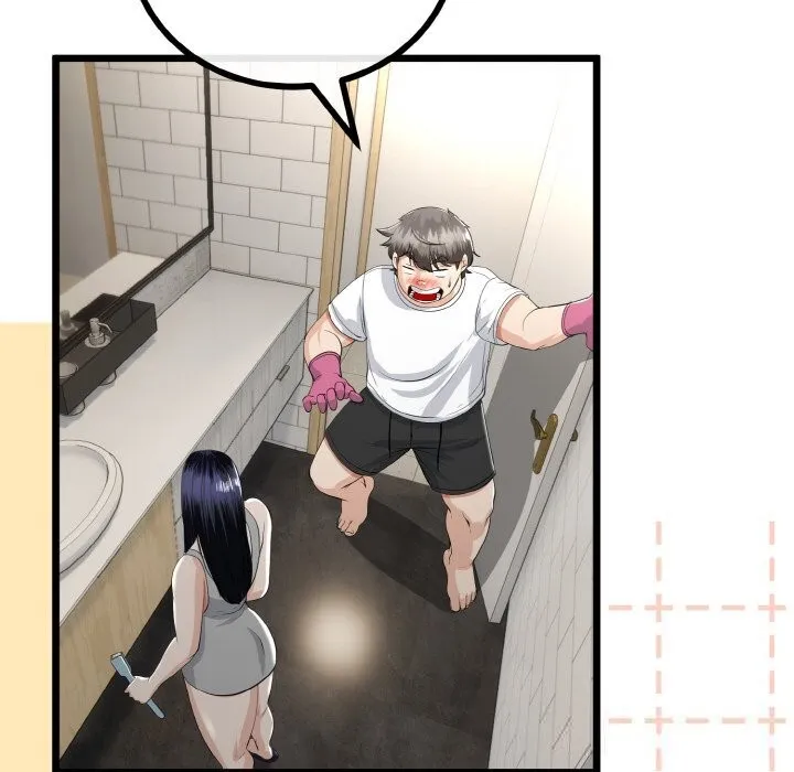 与初恋的以外同居 第26話 第29页
