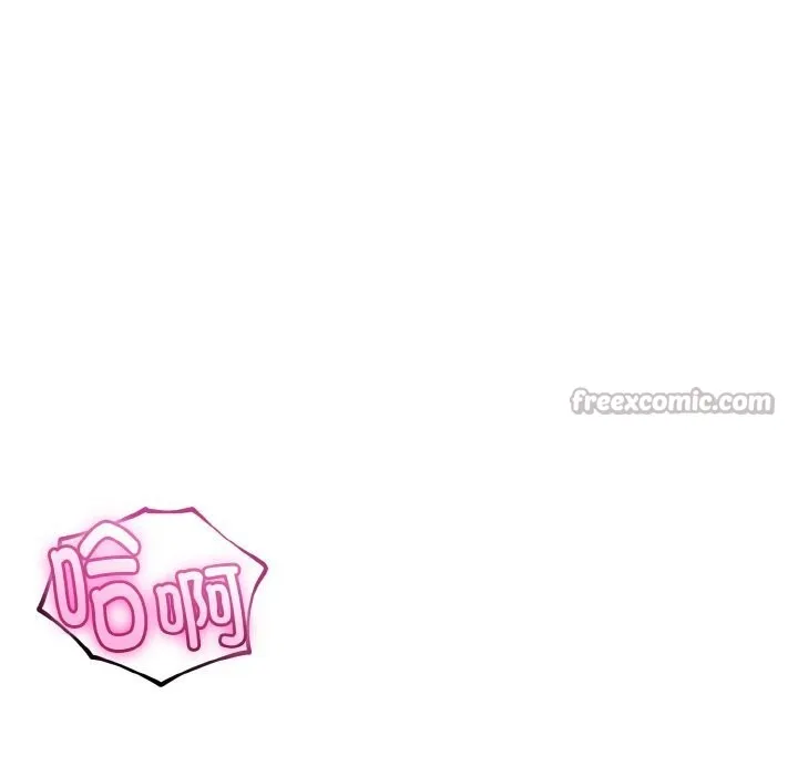 与初恋的以外同居 第27話 第112页