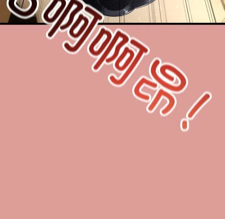 与初恋的以外同居 第5話 第88页