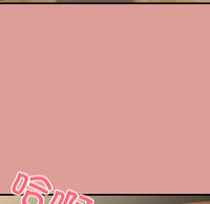 与初恋的以外同居 第5話 第43页