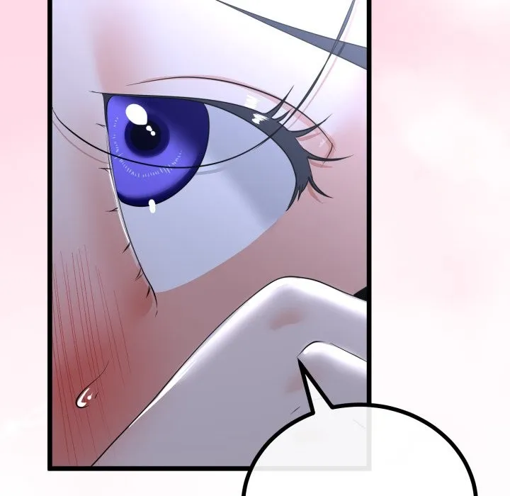 与初恋的以外同居 第56話 第110页
