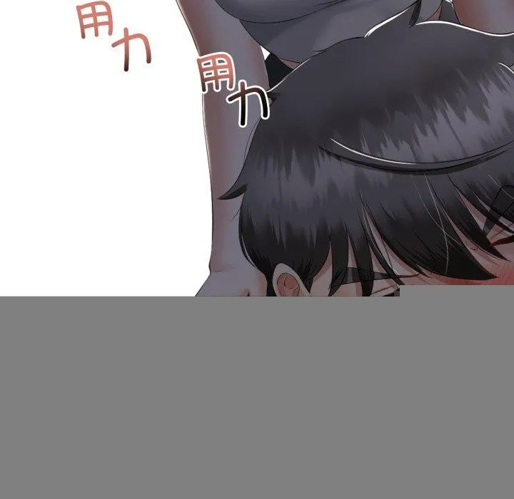 与初恋的以外同居 第10話 第76页