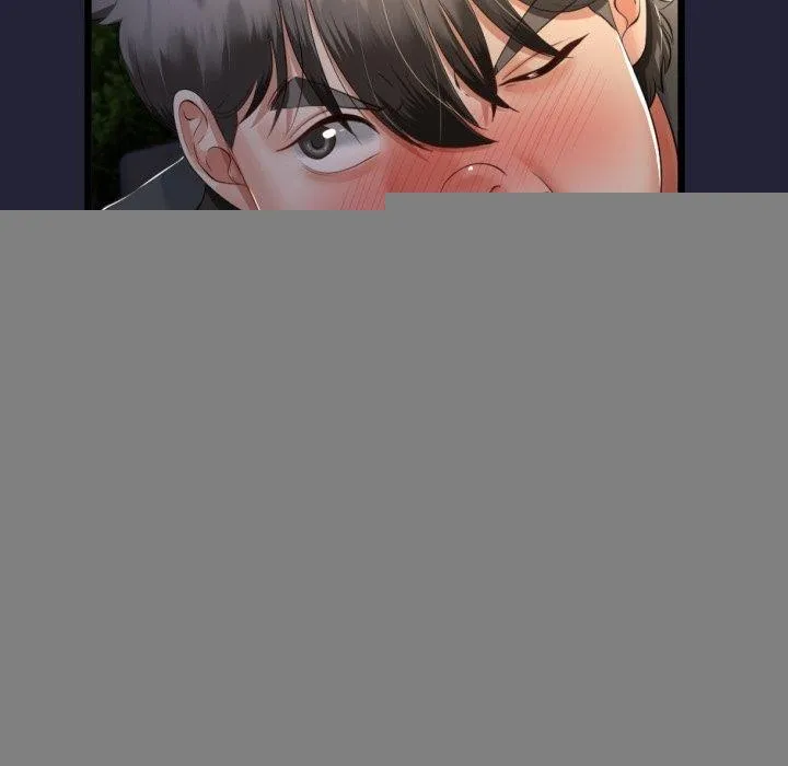 与初恋的以外同居 第10話 第78页