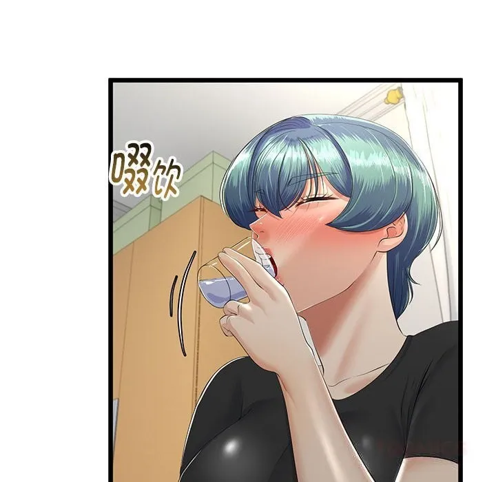 与初恋的以外同居 第31話 第138页
