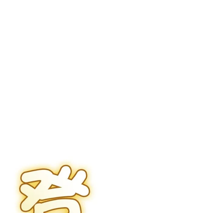 与初恋的以外同居 第55話 第43页
