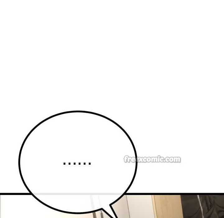 与初恋的以外同居 第38話 第140页