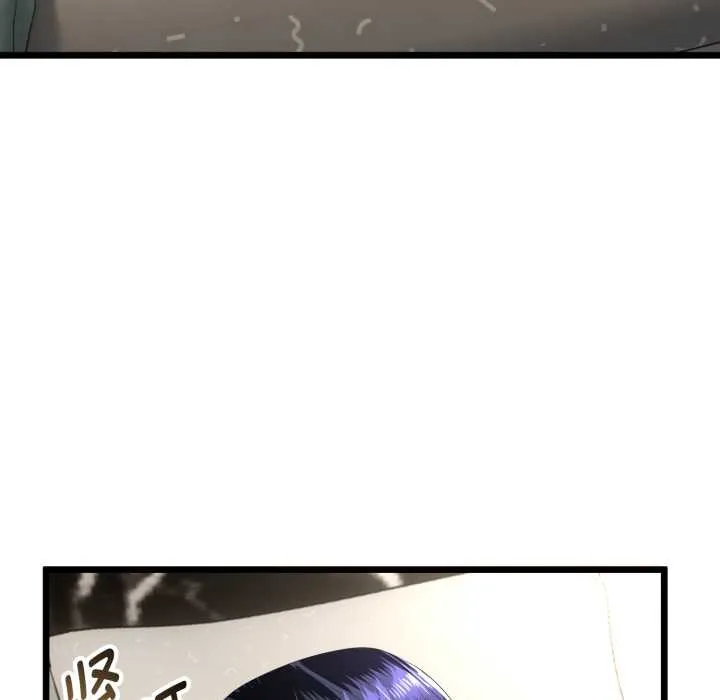 与初恋的以外同居 第38話 第142页