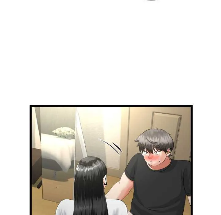 与初恋的以外同居 第38話 第52页