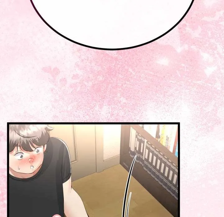 与初恋的以外同居 第37話 第62页