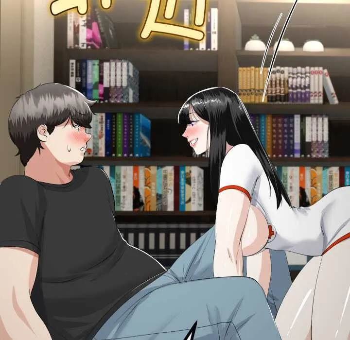 与初恋的以外同居 第37話 第32页
