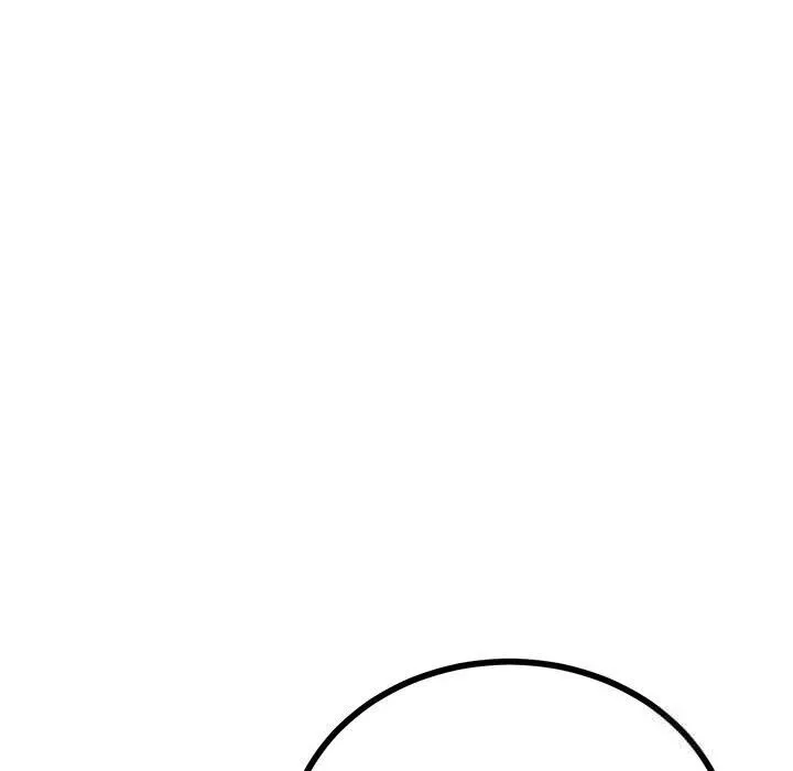 与初恋的以外同居 第30話 第10页