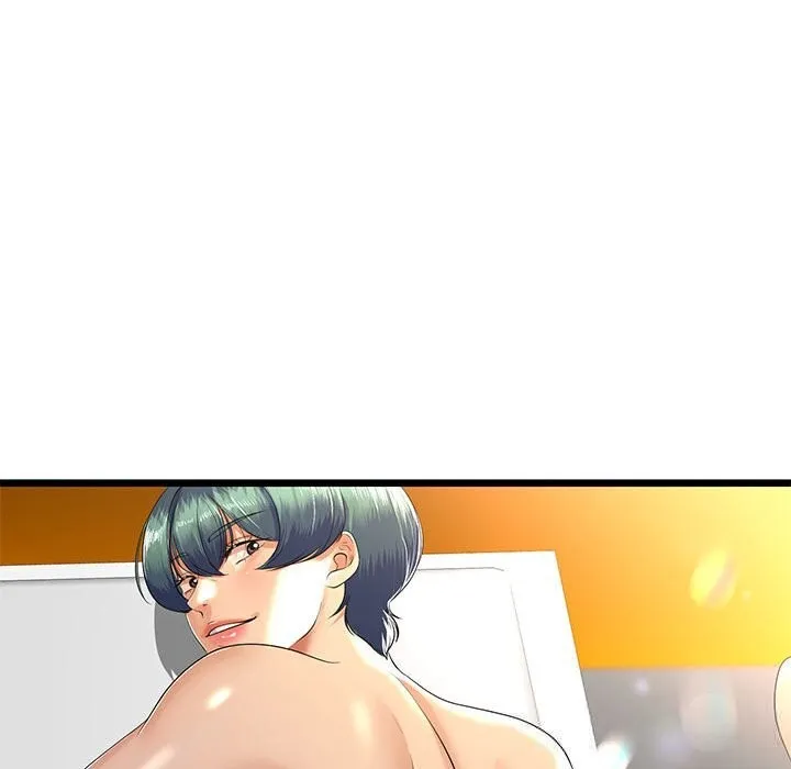 与初恋的以外同居 第30話 第25页