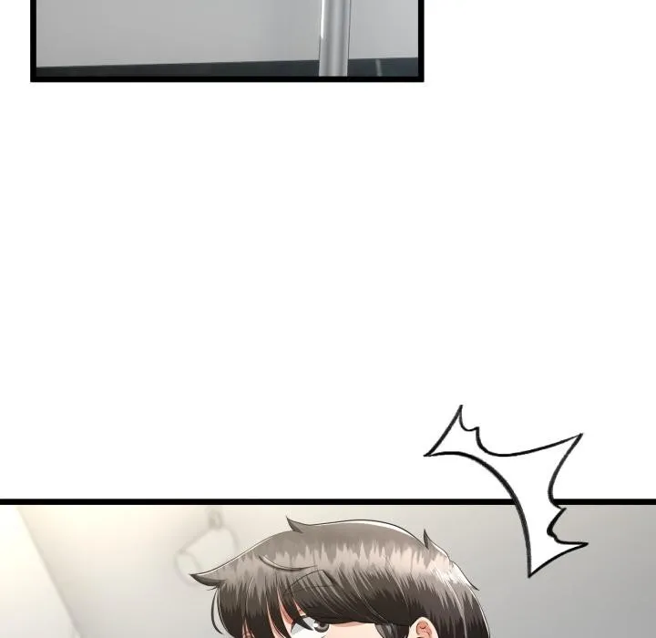 与初恋的以外同居 第41話 第79页
