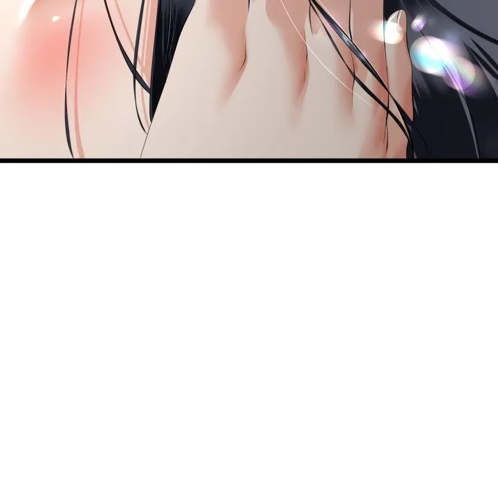 与初恋的以外同居 第41話 第73页