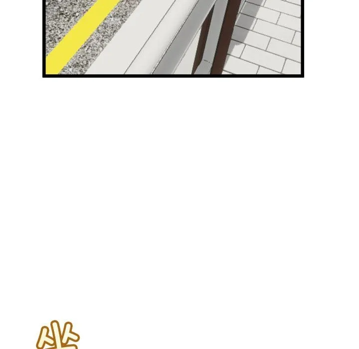 与初恋的以外同居 第41話 第132页