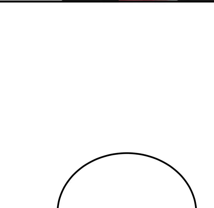 与初恋的以外同居 第41話 第58页