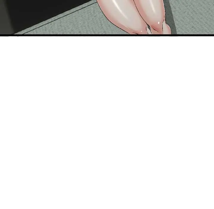 与初恋的以外同居 第46話 第101页