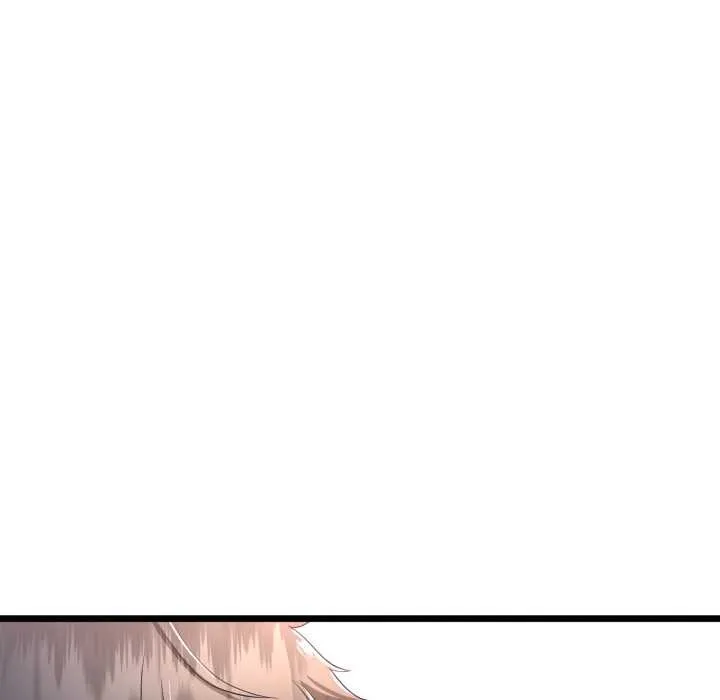 与初恋的以外同居 第50話 第86页