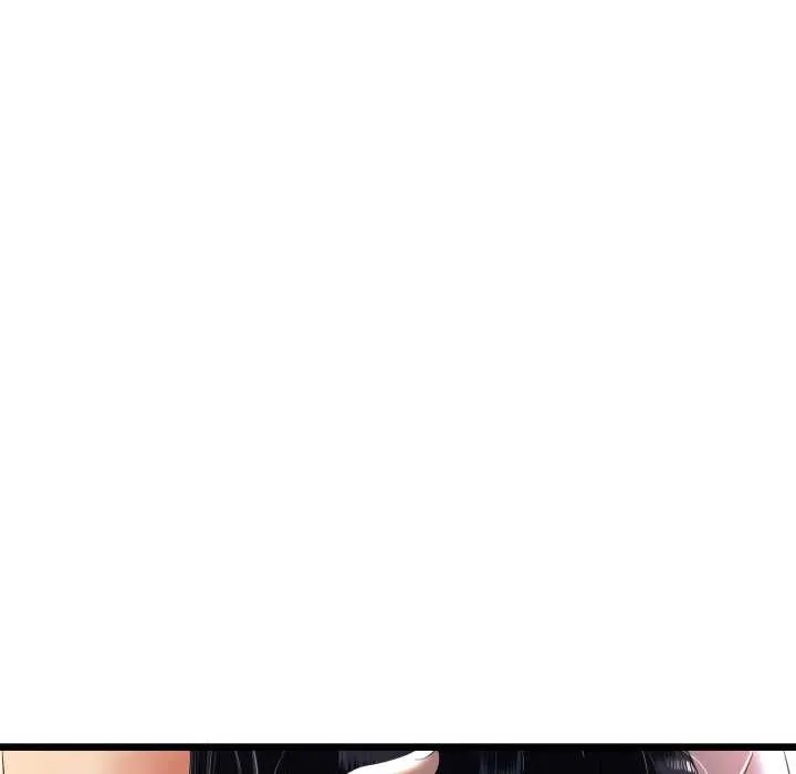 与初恋的以外同居 第50話 第134页