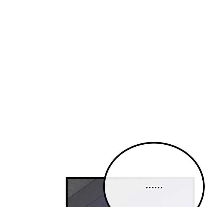 与初恋的以外同居 第50話 第58页