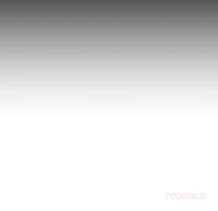 与初恋的以外同居 第39話 第12页