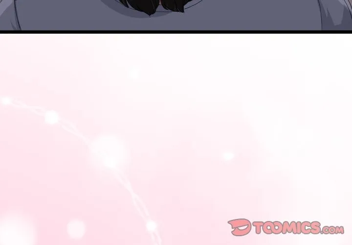与初恋的以外同居 第51話 第3页