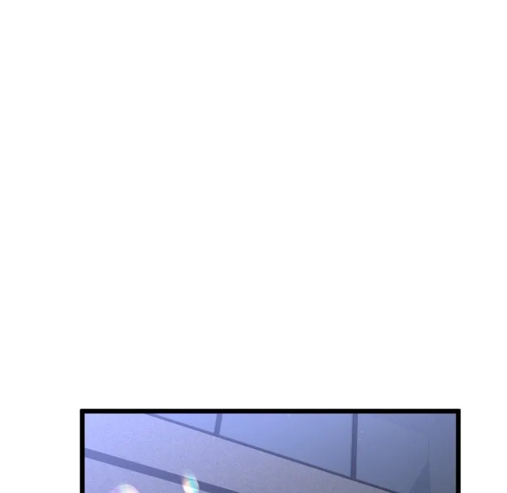 与初恋的以外同居 第51話 第16页
