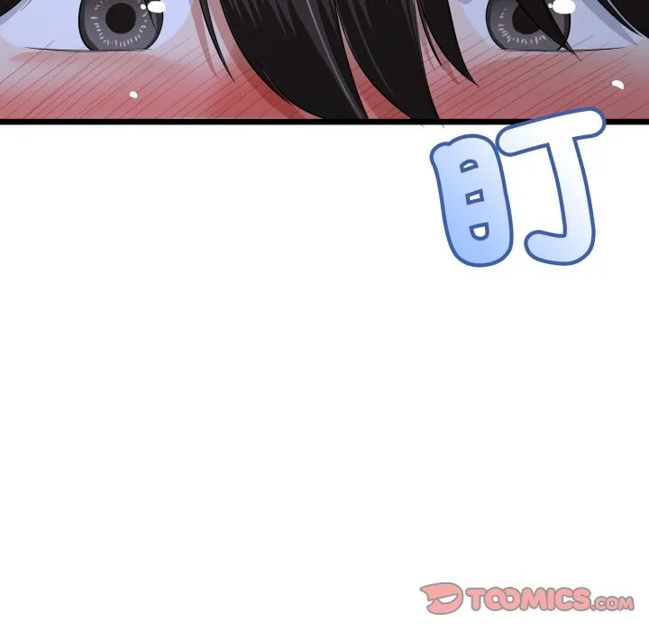与初恋的以外同居 第53話 第39页