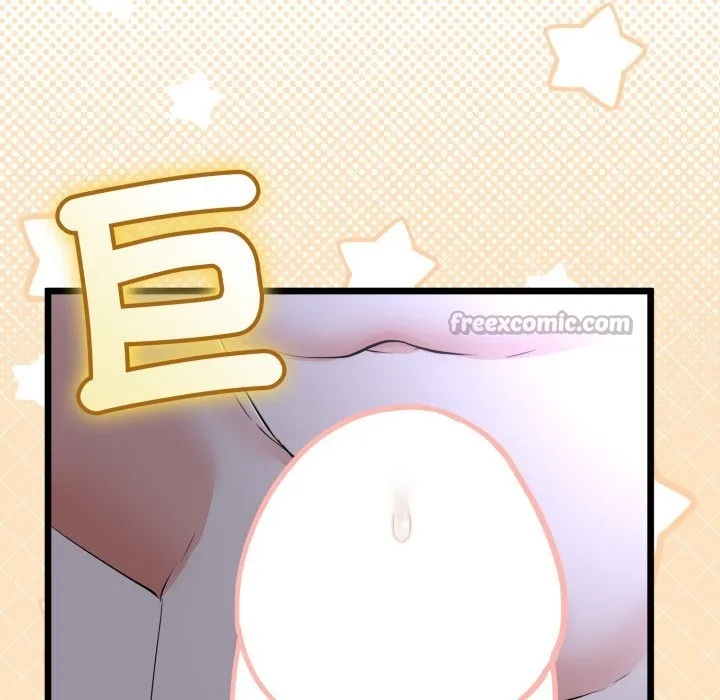 与初恋的以外同居 第53話 第56页