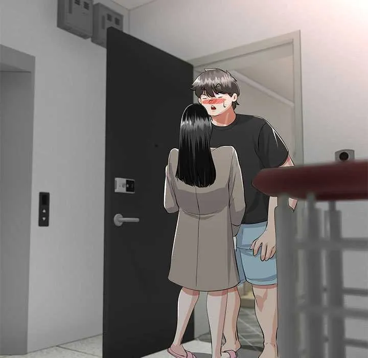 与初恋的以外同居 第35話 第7页