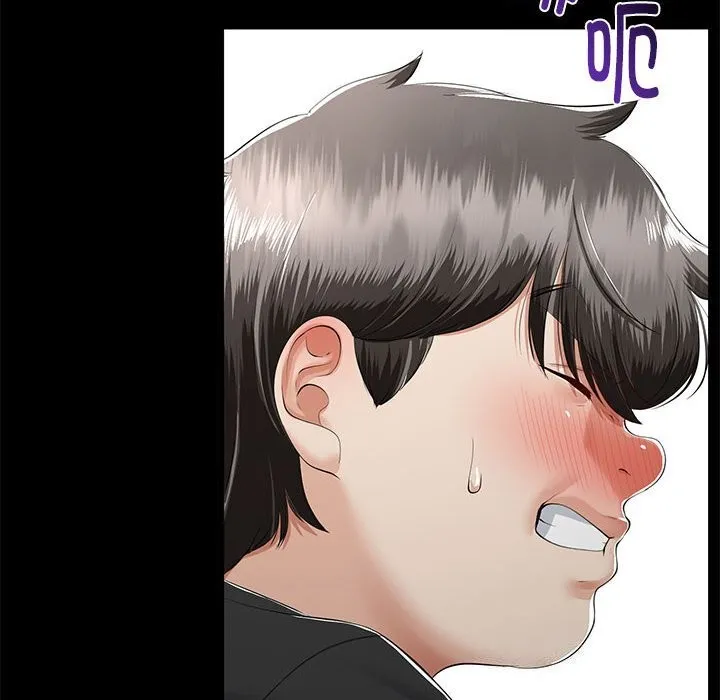 与初恋的以外同居 第33話 第16页