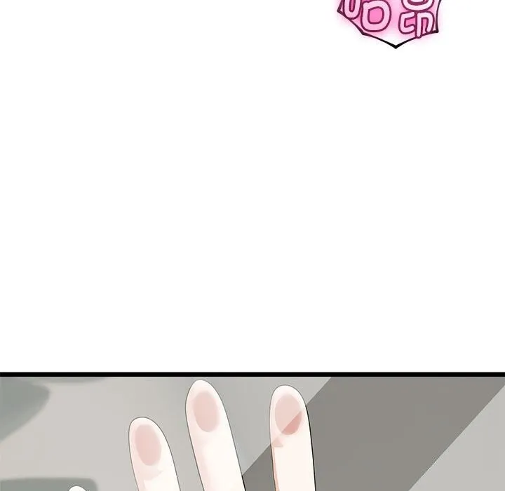 与初恋的以外同居 第33話 第149页