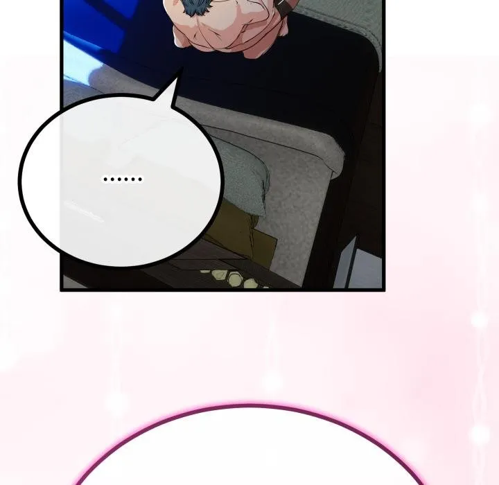 与初恋的以外同居 第60話 第106页