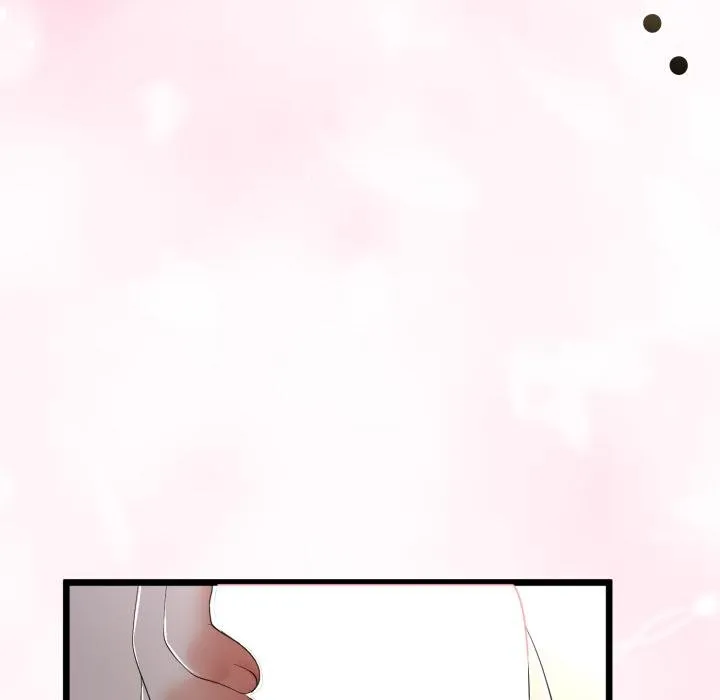 与初恋的以外同居 第60話 第32页