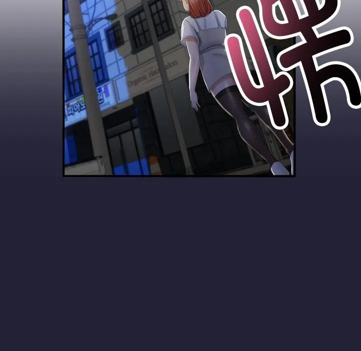 与初恋的以外同居 第12話 第122页