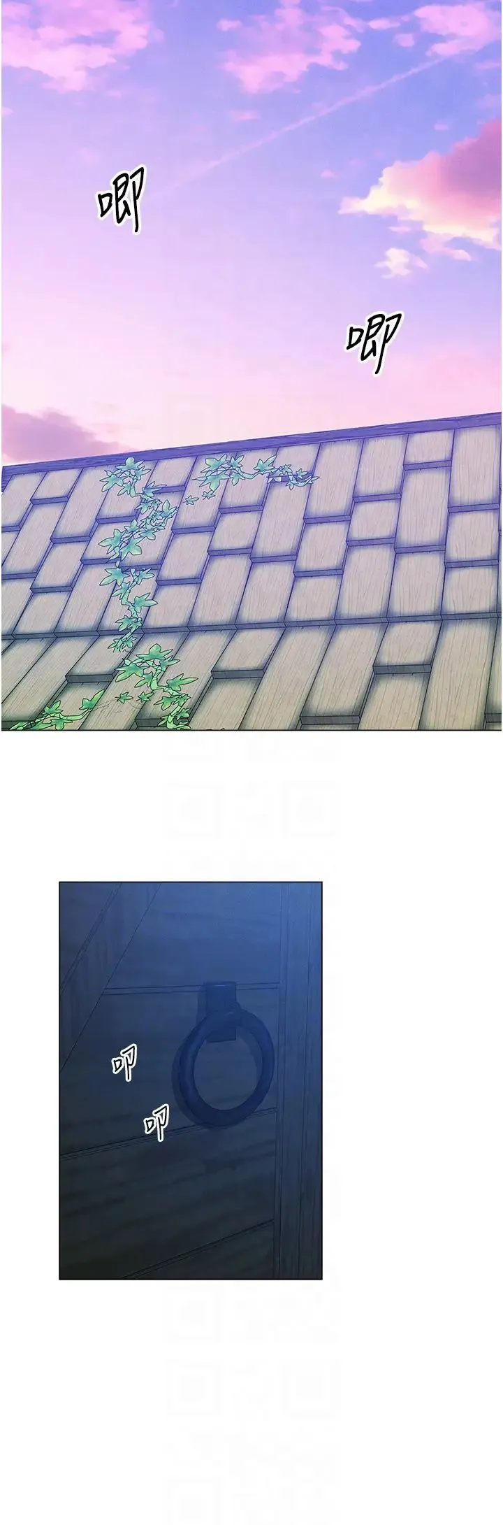 人妻猎人 第58話-收割人妻的新目標♥ 第10页