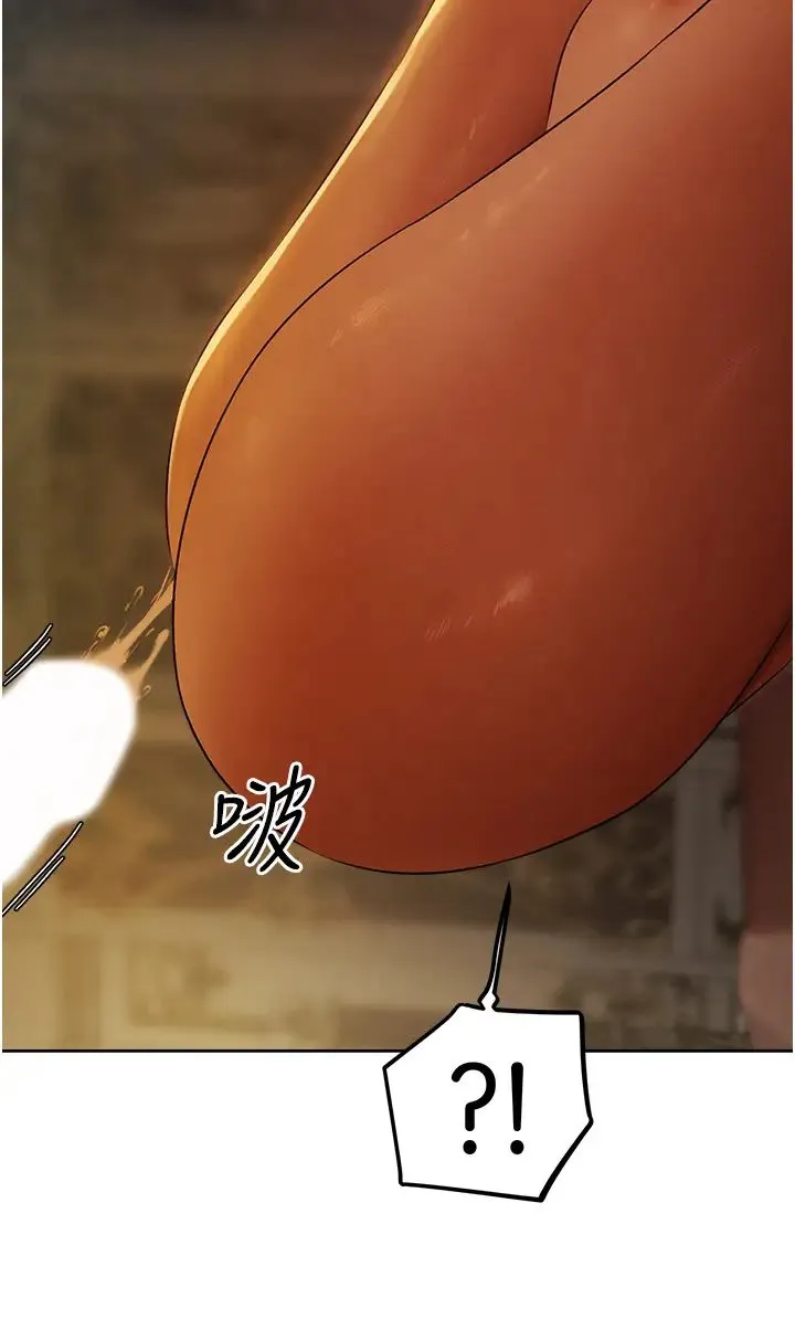 人妻猎人 第45話-不行，我兒子在外面! 第3页